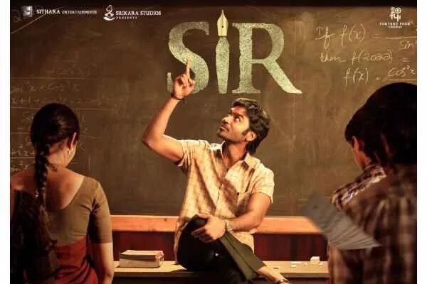 Sir Movie: Sir OTT Release Date, Cast, and How to Watch it on OTT